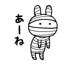 Bandage rabbit sticker #6559097