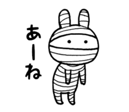 Bandage rabbit sticker #6559097