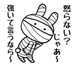 Bandage rabbit sticker #6559100