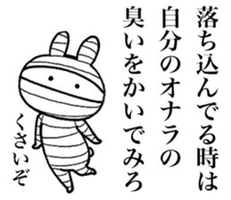 Bandage rabbit sticker #6559102