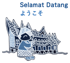 Bilingual Penko version 1 sticker #6559144