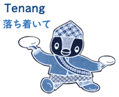 Bilingual Penko version 1 sticker #6559156