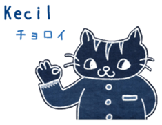 Bilingual Penko version 1 sticker #6559160