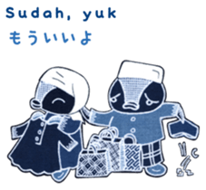 Bilingual Penko version 1 sticker #6559165