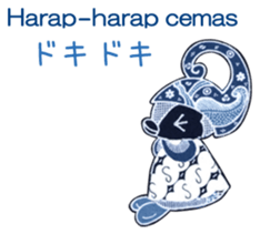 Bilingual Penko version 1 sticker #6559167