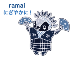 Bilingual Penko version 1 sticker #6559169