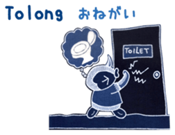 Bilingual Penko version 1 sticker #6559171