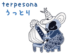 Bilingual Penko version 1 sticker #6559173