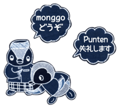 Bilingual Penko version 1 sticker #6559176
