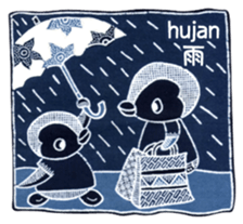 Bilingual Penko version 1 sticker #6559177