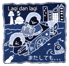 Bilingual Penko version 1 sticker #6559178