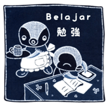 Bilingual Penko version 1 sticker #6559179