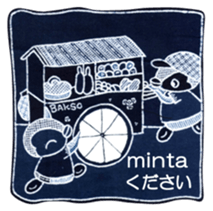 Bilingual Penko version 1 sticker #6559180