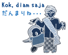 Bilingual Penko version 1 sticker #6559181