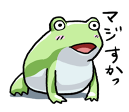 Sticker of the frog3 sticker #6559198