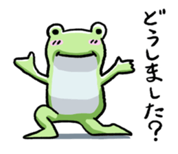 Sticker of the frog3 sticker #6559207