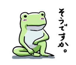 Sticker of the frog3 sticker #6559208
