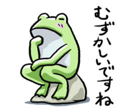 Sticker of the frog3 sticker #6559216