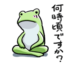 Sticker of the frog3 sticker #6559219