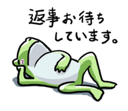 Sticker of the frog3 sticker #6559223