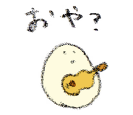 mayutama vol.1 sticker #6559227