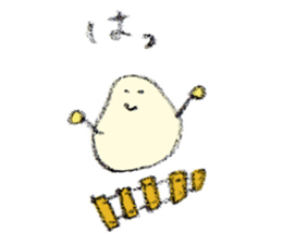 mayutama vol.1 sticker #6559233