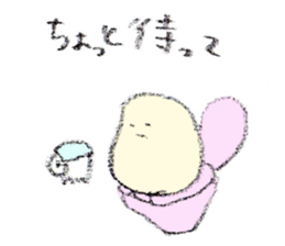 mayutama vol.1 sticker #6559245