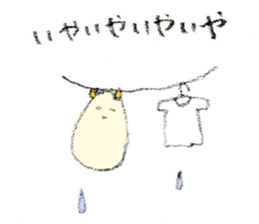 mayutama vol.1 sticker #6559246