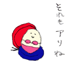 mayutama vol.1 sticker #6559248