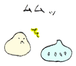 mayutama vol.1 sticker #6559251