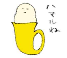 mayutama vol.1 sticker #6559253