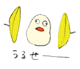 mayutama vol.1 sticker #6559254