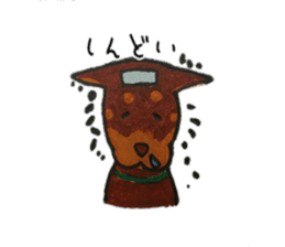 Doberman.Dog sticker #6559314