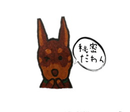 Doberman.Dog sticker #6559319