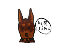Doberman.Dog sticker #6559319