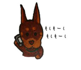 Doberman.Dog sticker #6559322