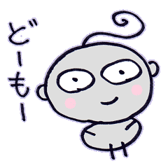 papika of spaece alien