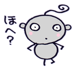 papika of spaece alien sticker #6559945