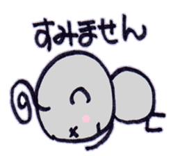 papika of spaece alien sticker #6559947