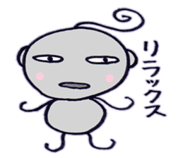 papika of spaece alien sticker #6559949