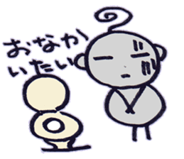 papika of spaece alien sticker #6559951