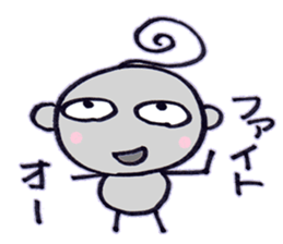 papika of spaece alien sticker #6559952