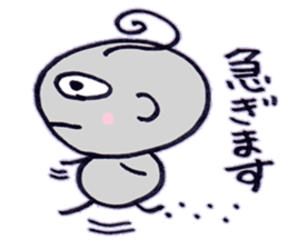 papika of spaece alien sticker #6559953