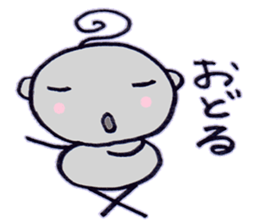 papika of spaece alien sticker #6559955