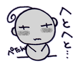 papika of spaece alien sticker #6559958