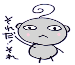 papika of spaece alien sticker #6559964