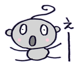 papika of spaece alien sticker #6559968