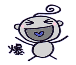 papika of spaece alien sticker #6559970