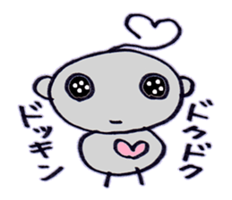 papika of spaece alien sticker #6559973