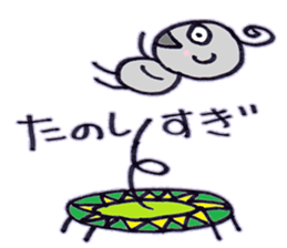 papika of spaece alien sticker #6559974